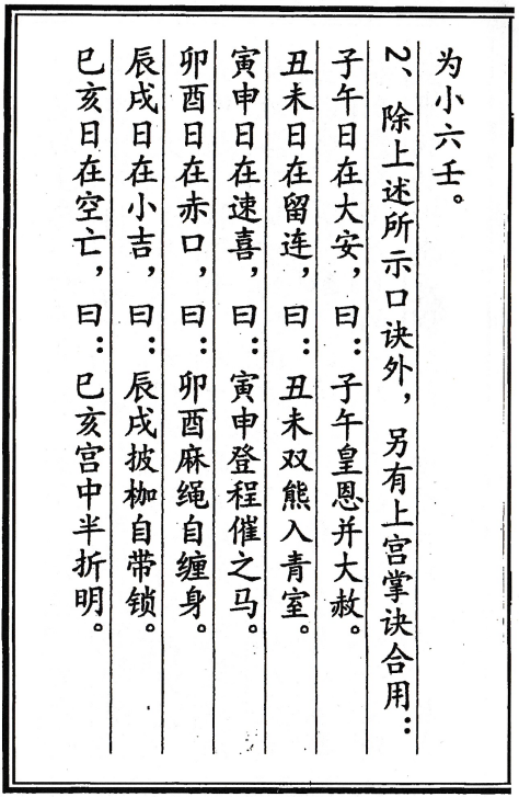 1679962968210227.png