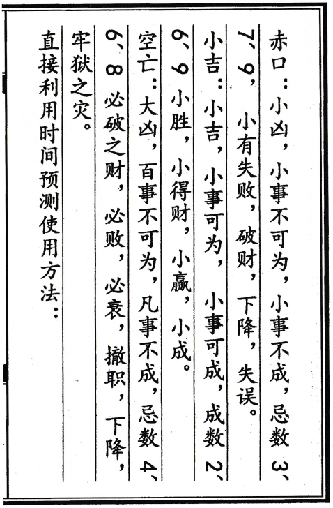 1679962968578238.png