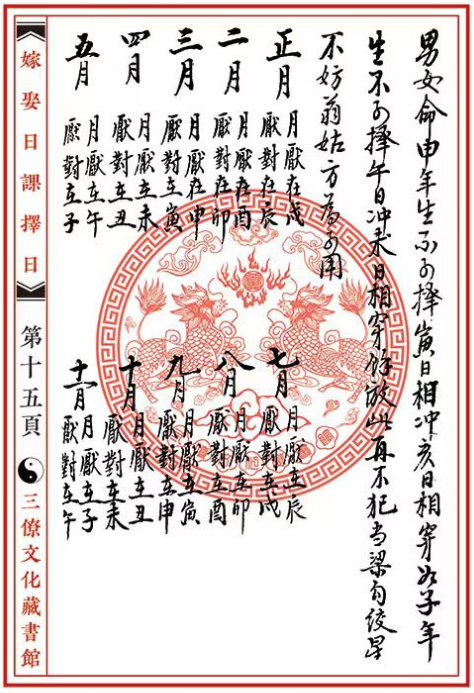 1680014262667975.png
