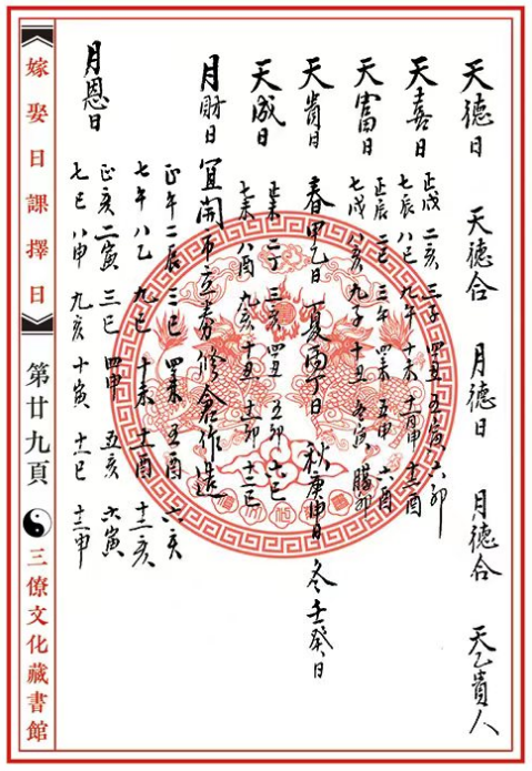 1680014263515659.png