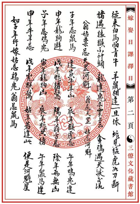 1680014263731010.png