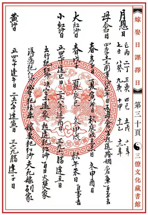 1680014263837387.png