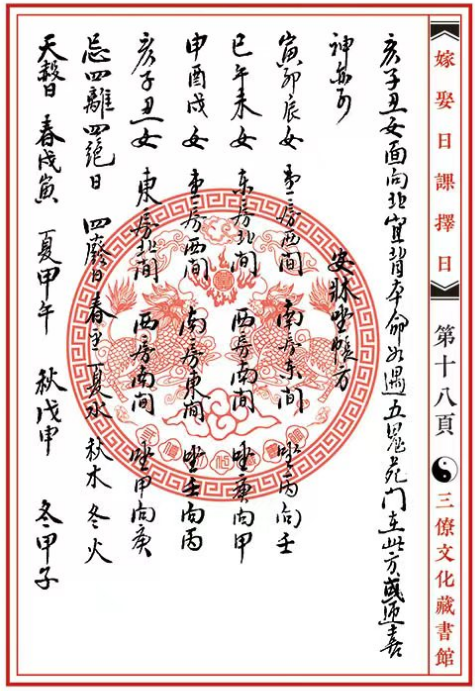 1680014272101313.png