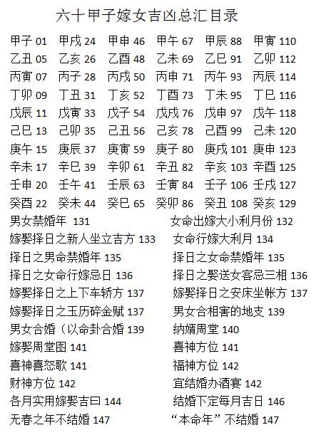 1680057765716338.jpg