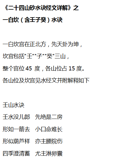 1680091933213112.png
