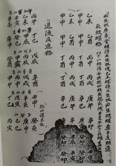 1680181471428641.png 1.png
