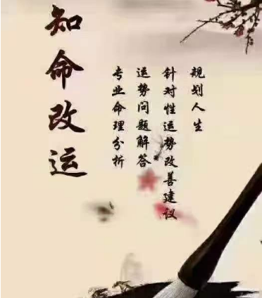 1680222480954791.png