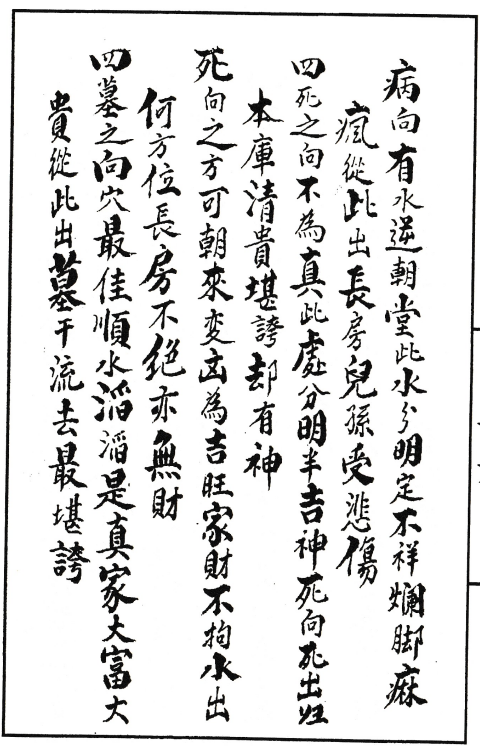 1680849452112219.png