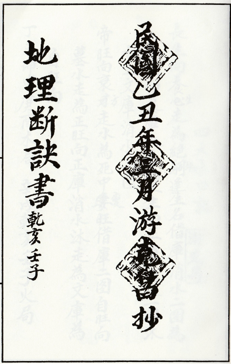 1680849452782659.png