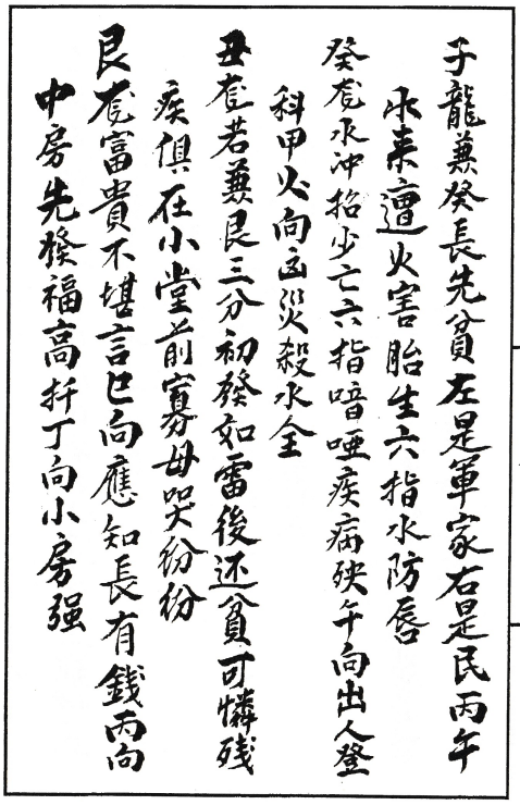 1680849452967085.png