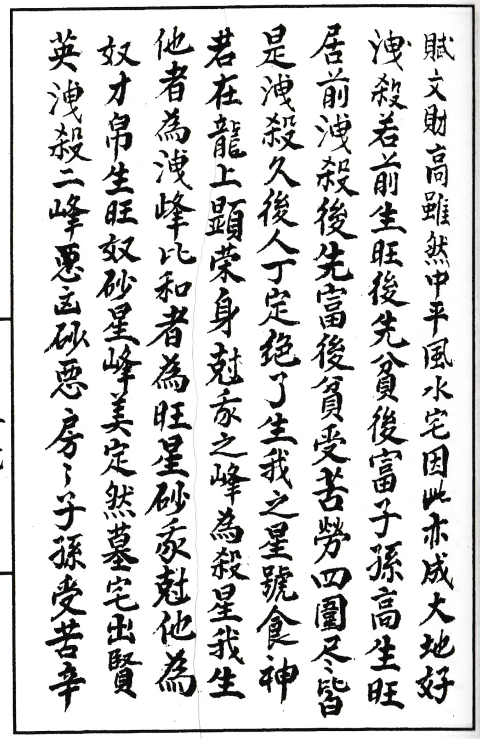 1680849453105503.png