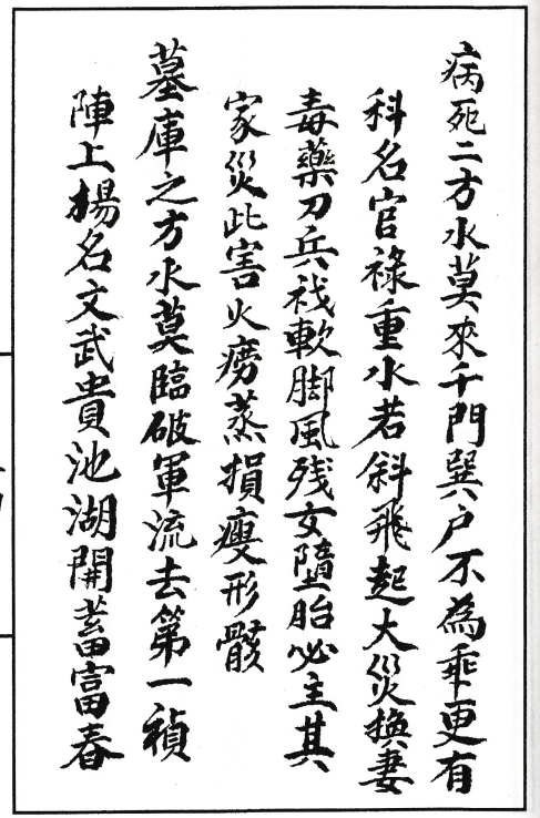 1680849453155413.png