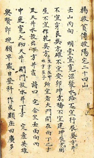 1680878074830654.png