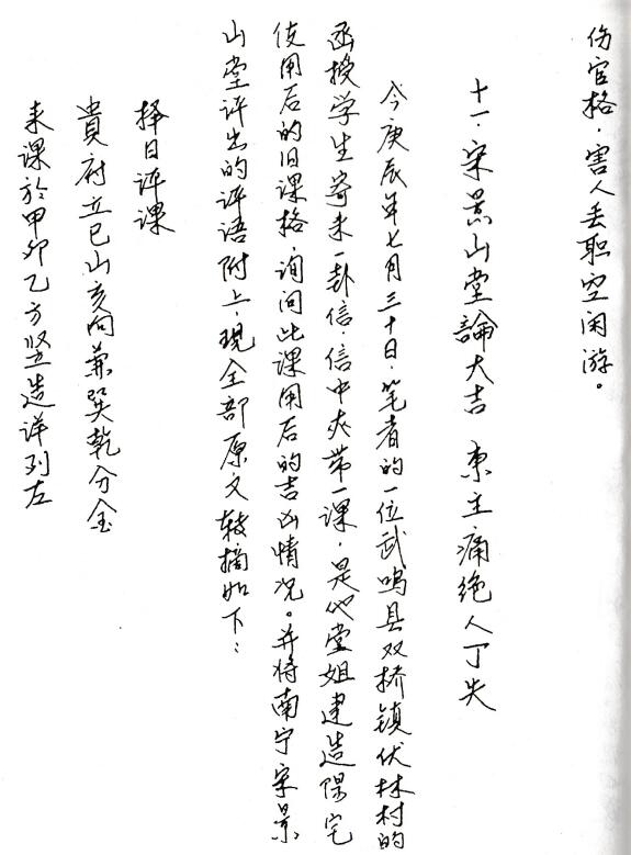 1680878773482288.jpg