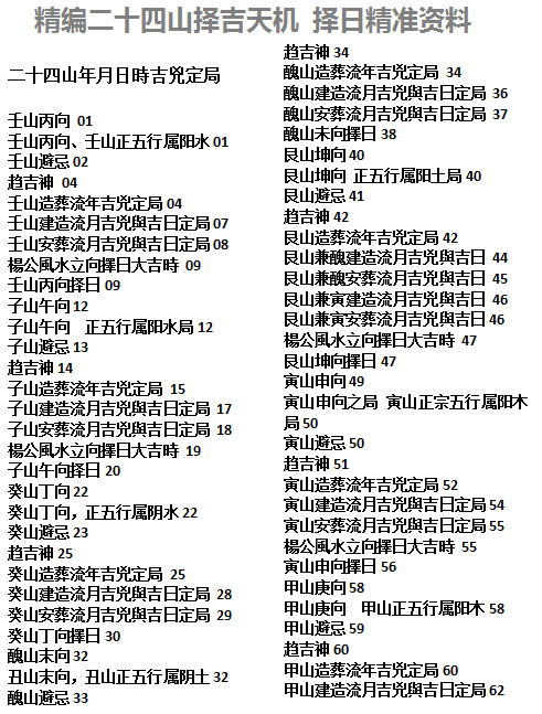 1681043398178000.png
