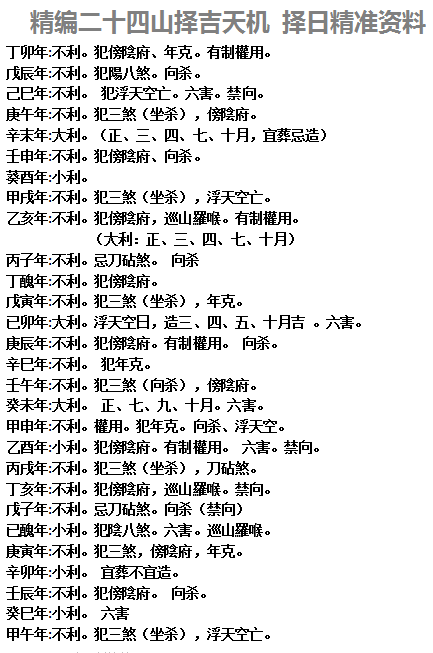 1681043398463399.png