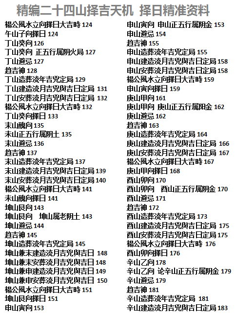 1681043398477780.png