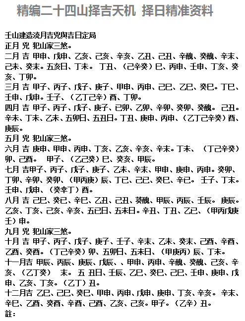 1681043398862993.png
