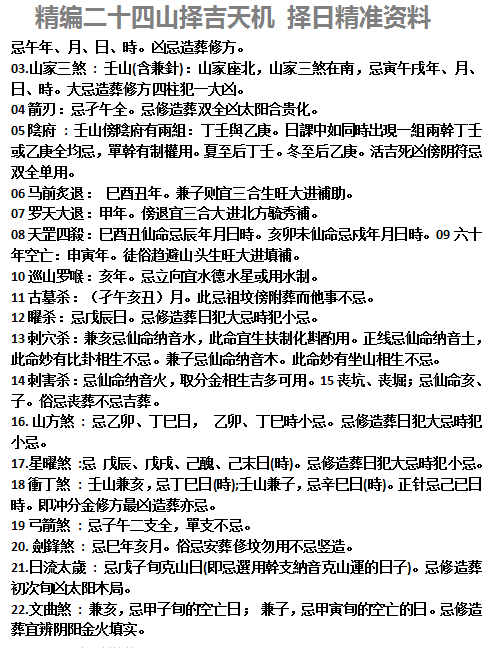 1681043398887951.png