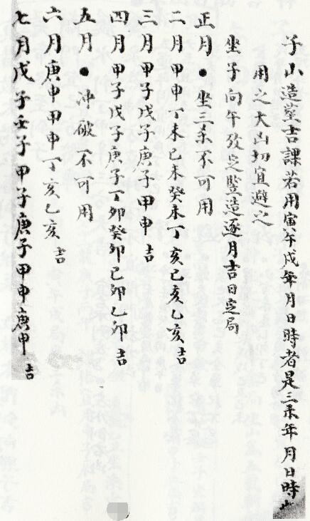 1681098904351871.jpg