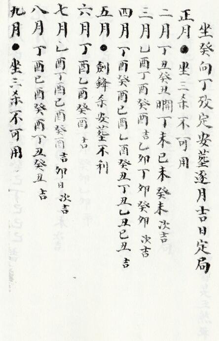 1681098904509412.jpg