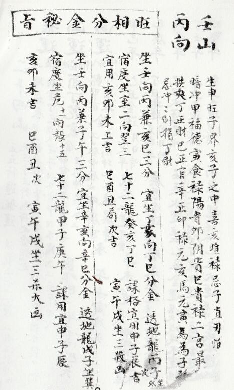 1681098904928090.jpg
