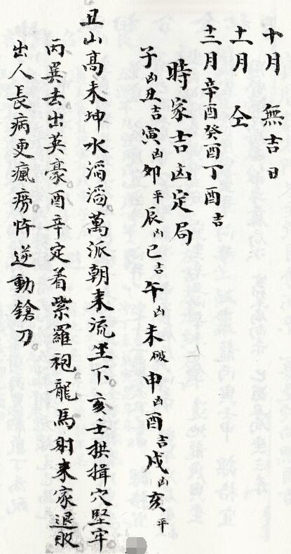 1681098904953147.jpg