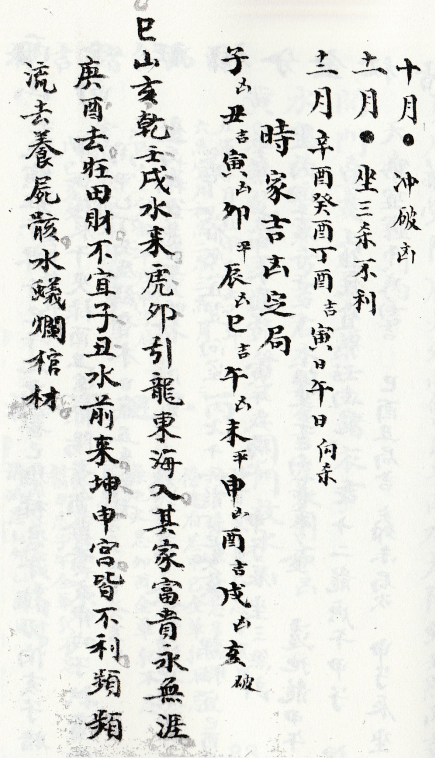 1681098905126366.png