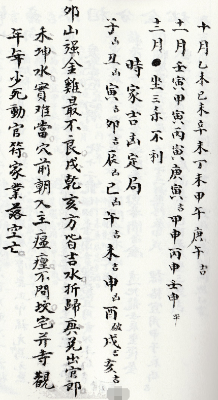 1681098905799718.png