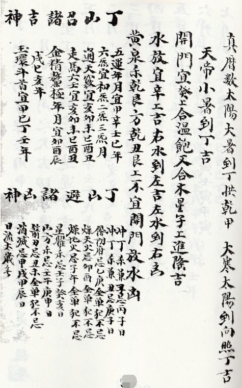 1681098906291812.png