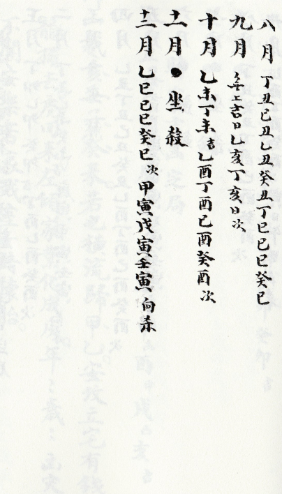 1681098906376748.png