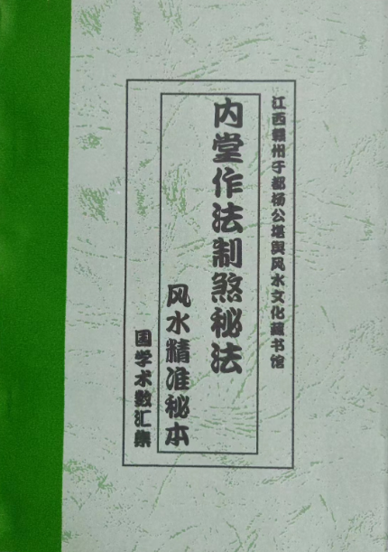 1681170322755054.png 2.png