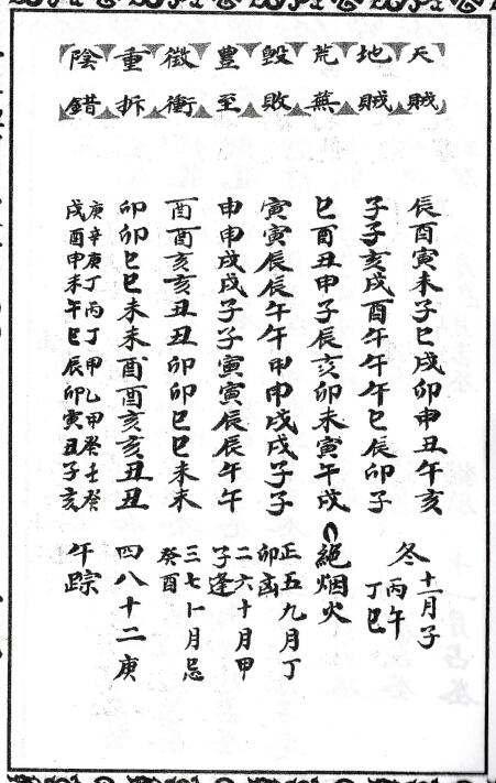 1681269992338734.jpg