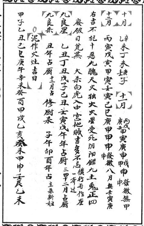 1681269992906219.jpg