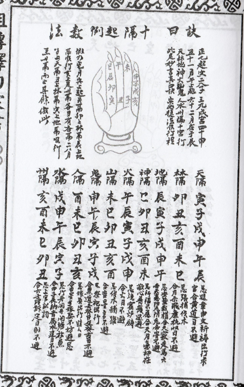 1681269993282988.png
