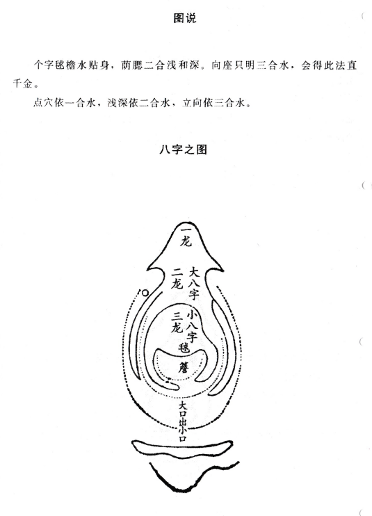 1681308344487570.png