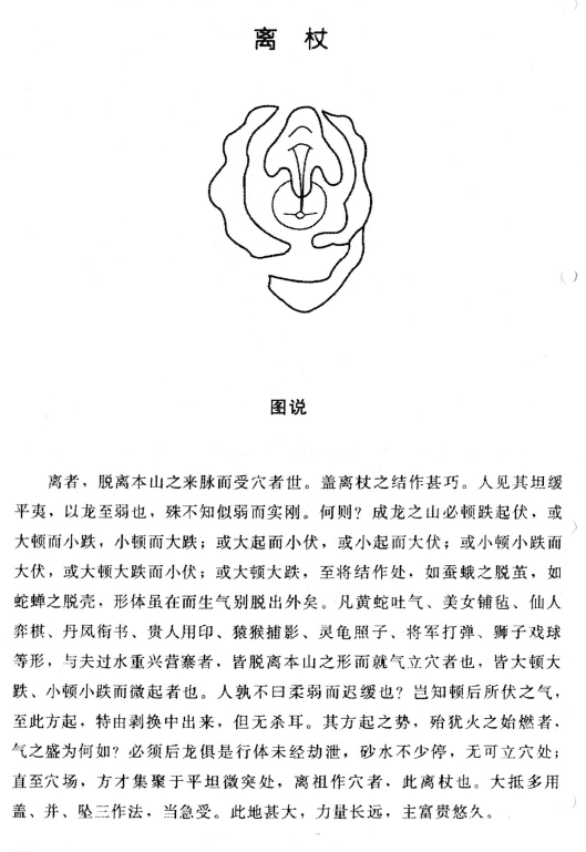 1681308345768983.png