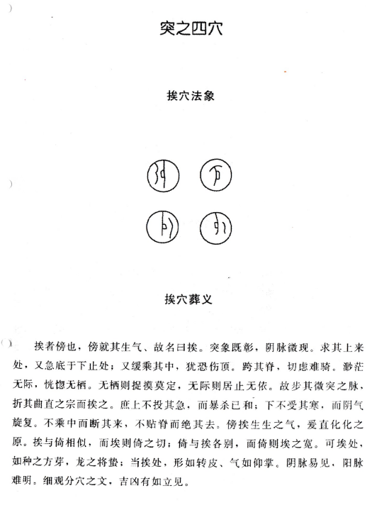 1681308347398782.png