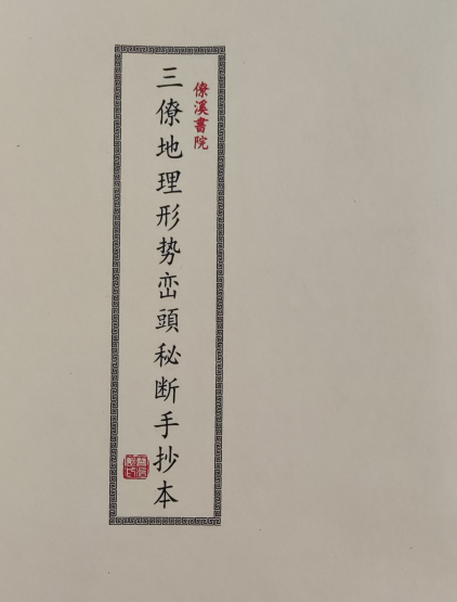 1681341018574738.png