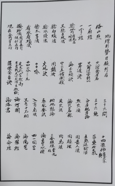 1681341018896018.png