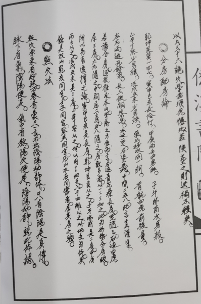 1681341019223885.png