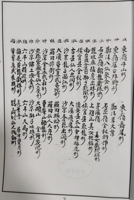 1681342321587076.png
