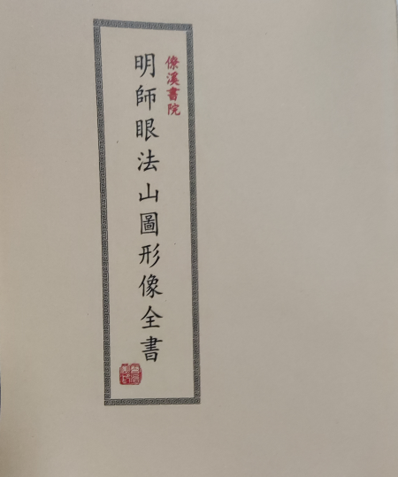 1681342321621029.png
