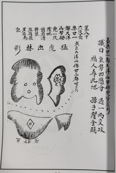 1681342322288409.png