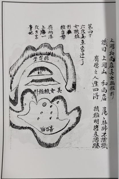 1681342322468179.png