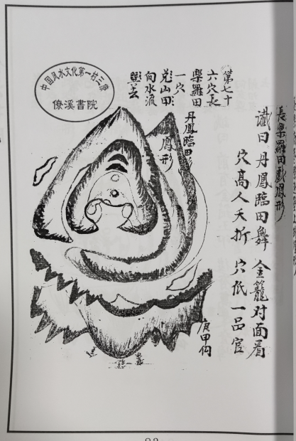 1681342322648201.png