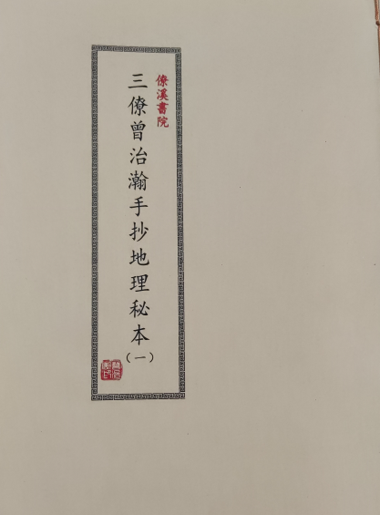 1681342918251387.png