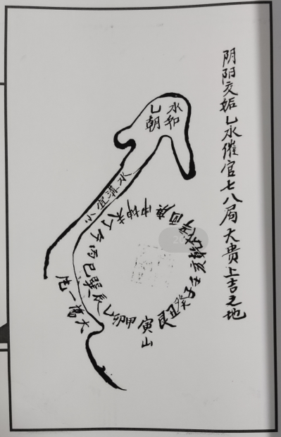 1681342919729280.png