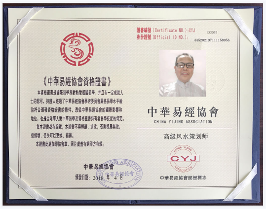 1681342940977471.png 陈蔚明07.png