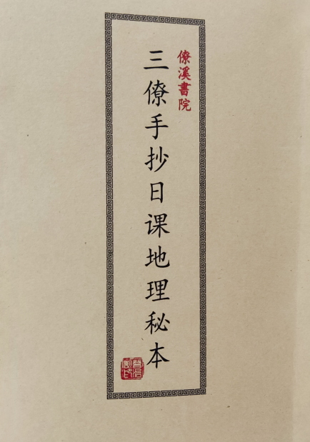 1681425964876088.png